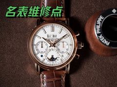 -时尚天河商业广场