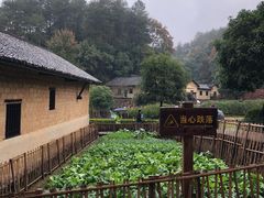 -韶山毛泽东同志故居