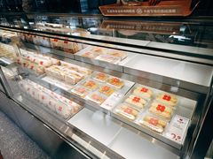 -红花点心局(大观园店)