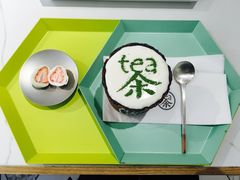 -茶是一枝花泡茶店