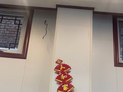 -丽泽山庄·生态怀柔菜·虹鳟鱼(红螺寺店)