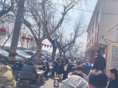 -道北羊汤
