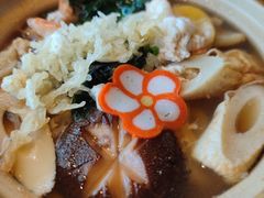 -石葵(锦业时代店)