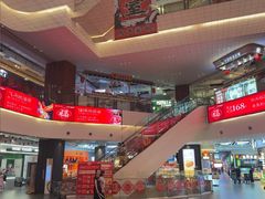-友谊阳光城
