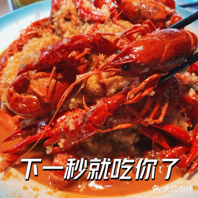 夏日夜宵C位|这家小龙虾太能打了