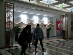-沐王府水会(中欣广场店)