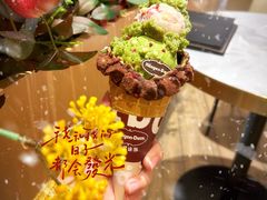 -哈根达斯(国瑞店)
