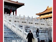 -北京索菲特大酒店