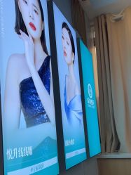 点击看大图 -重庆军美医疗美容医院