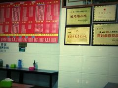 android_upload_pic-李米线(武陵路店)