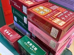 -大王油茶(二厂文创公园店)