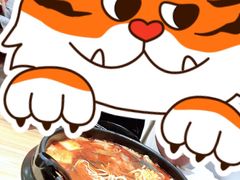 -45°李小姐土豆粉(世纪港湾店)