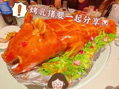 -申粤轩酒楼·三十年粤菜经典(丁香花园店)