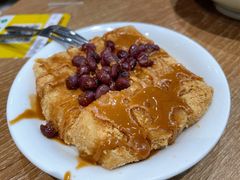 糍粑小方-小豆海棠(人民南路店)