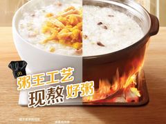 -麦当劳(东直门外大街店)