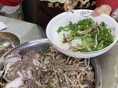 -熊氏牛羊杂粉(龙眼井总店)
