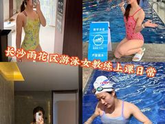 -通程奥特莱斯(华晨店)