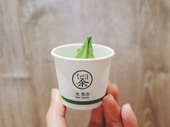 抹茶芥末冰淇淋-茶是一枝花泡茶店