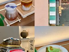 -溯洄咖啡VORTEX COFFEE