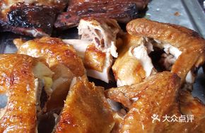 Tea Jar Braised Whole Chicken