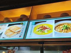 -黑家养生粥道馆(新世纪店)