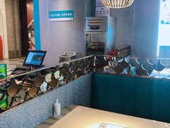 -半天妖烤鱼(永旺梦乐城店)