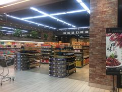 -果蔬好生活超市(乐堤港店)
