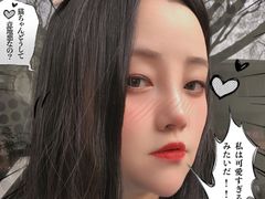-浆木咖啡馆(湘子庙街店)