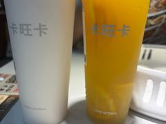 -卡旺卡(马鞍山万达广场店)