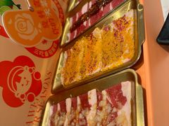 -花味烤肉·拌饭(庐阳万象汇店)