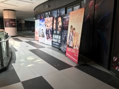 -上影国际影城(普陀绿地缤纷城店)