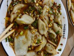 -尤素福东举院饺子馆