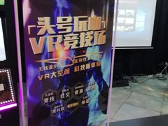 -几何影城观前街店(全激光影厅)