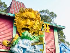 -珠海海泉湾神秘岛亲子乐园