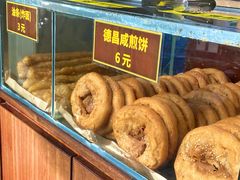 -伍湛记 · 广州老字号(龙津中路店)