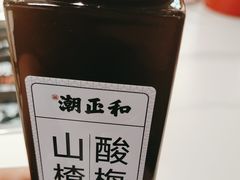 -潮正和潮汕牛肉火锅·老字号(番禺万达店)