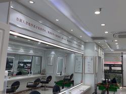 点击看大图 -镁连社·美联社