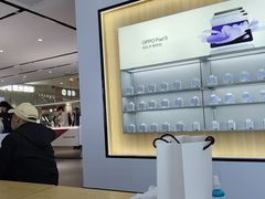 -OPPO服务体验中心(天津和平区天河城店)