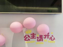 -MB·nail美甲美睫