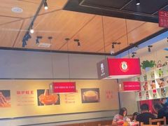 大堂-老佛爷炭火蛙锅直营(清滨路总店)