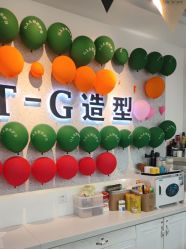 -爱秀造型 T-G