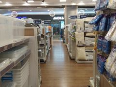 -永旺梦乐城国际商城(北清路店)