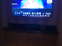 -星聚会KTV(苏州信投大厦店)