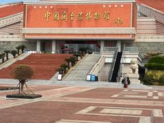-中国闽台缘博物馆