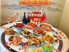 -辣盆盆麻辣小龙虾(哈尔滨总店)