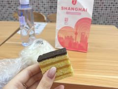 -上海哈尔滨食品厂(合生汇店)