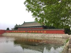 -包公祠