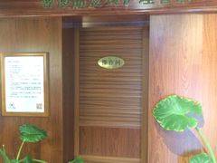 -革瑞斯奢侈品包包护理(温哥华店)