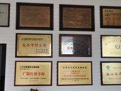 -味之源酒家(弘扬路店)