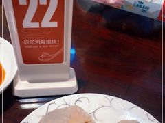 -熙盛源(滨湖万达店)